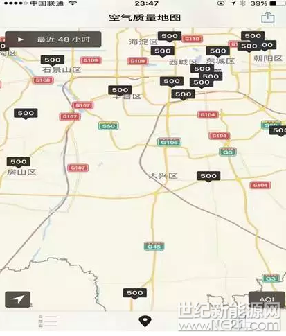 QQ截图20170109104908