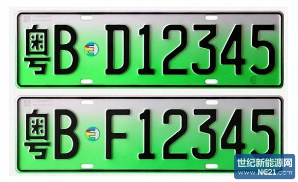 148117591078427900_a580xH