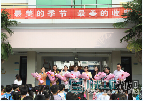 江苏句容:慈善助力残疾人光伏扶贫项目进展情况