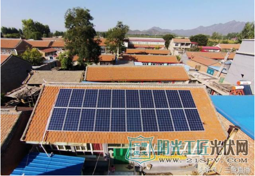5千瓦光伏系统 每年可增收3000元!