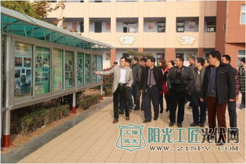 山东沂水:许家湖镇光伏扶贫项目总投资293万元