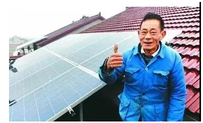 光伏这么贵 为什么还有这么多人装?
