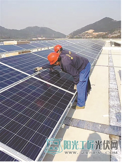 让家里的屋顶晒晒太阳就能赚钱!