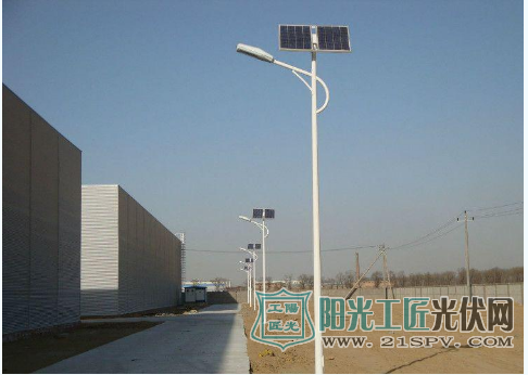 国家级光伏领跑基地落户陕西渭南 总投资约46亿元