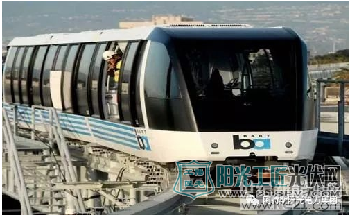 美国这个区的交通BART要靠阿特斯发电!