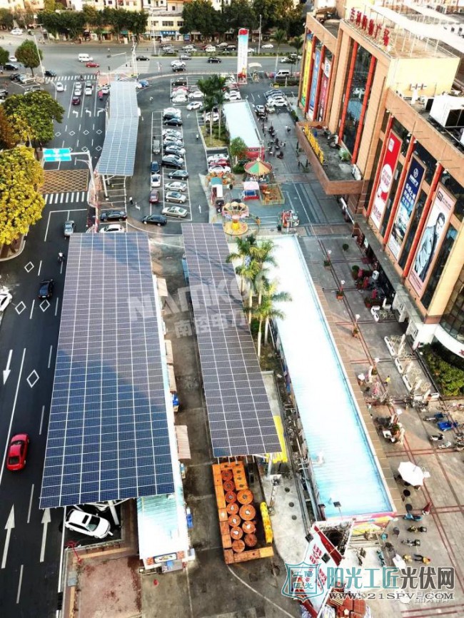 佛山市纪实:一个用光伏武装到牙齿的购物广场