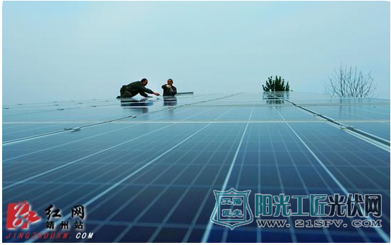 湖南靖州三合村：光伏发电进村来