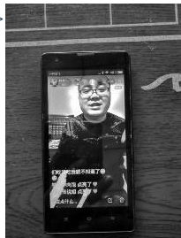 直播镜头中的刘海斌