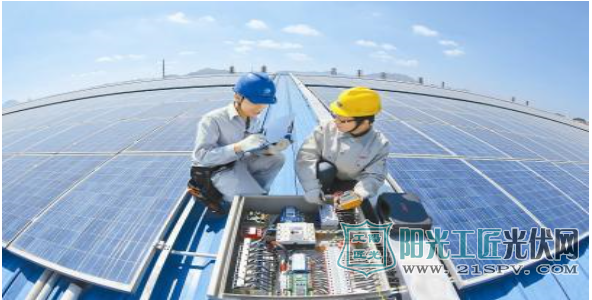 国家能源局重新定义<a href=