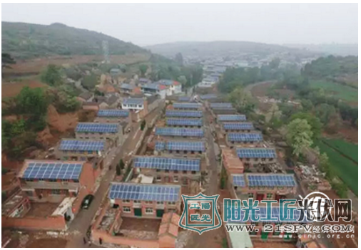 资料图:光伏扶贫工程(图片来源:互联网)
