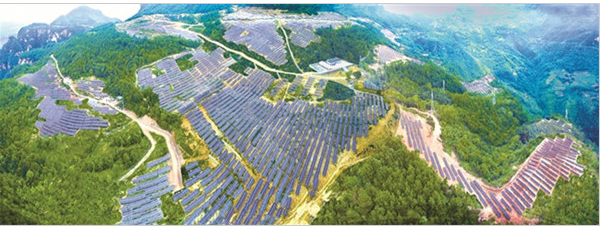 兴山县帽佛山的扶贫<a href=