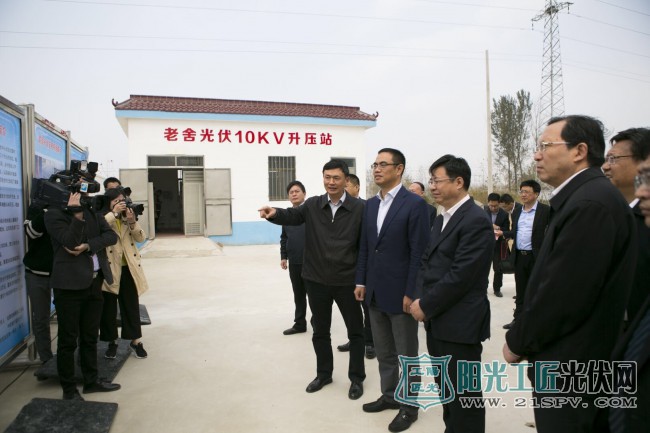 中信银行精准扶贫变“输血”为“造血” 光伏扶贫让农户每年增收80万