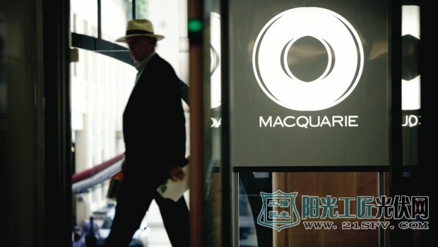 MAIF计划进入印度快速增长的太阳能发电市场