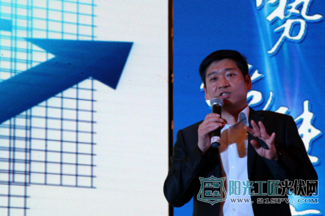 合肥聚能新能源科技有限公司副总裁周昌进发表演讲