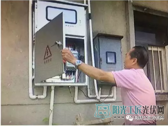 给屋顶装上<a href=