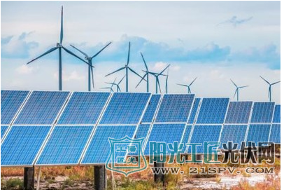 喜讯!世界首个规模型风电太阳能混合储能项目建成