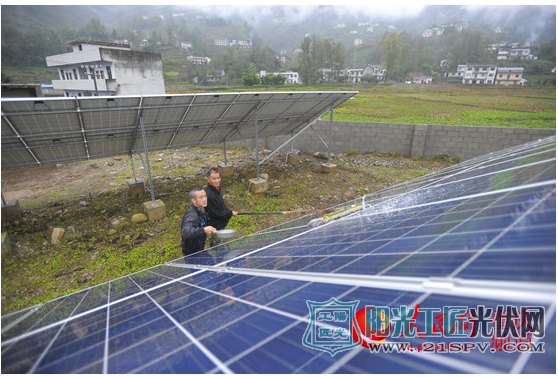 重庆市电力公司的“光伏扶贫”项目成了百姓的“钱袋子”。