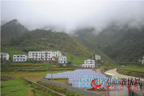重庆巫溪县“光伏扶贫”试点项目。