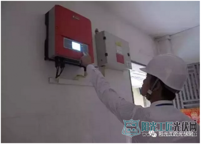 投资三五万 收益二十年 这就是家用<a href=