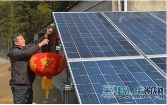 安徽淮南:一年增收三四千 光伏发电让贫困户摘帽