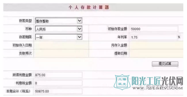 不比不知道，一比吓一跳！邻居家的<a href=