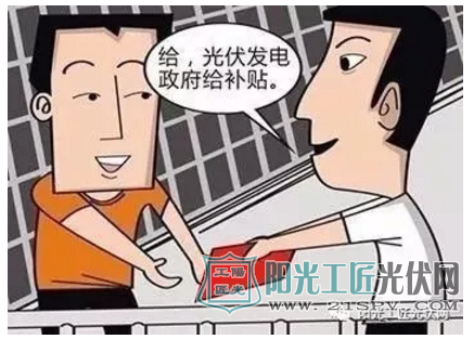 不比不知道，一比吓一跳！邻居家的<a href=