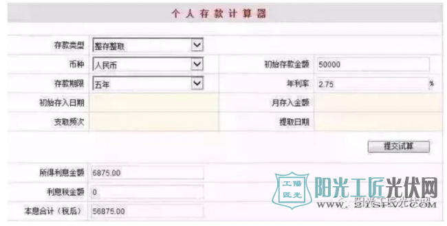 不比不知道，一比吓一跳！邻居家的<a href=