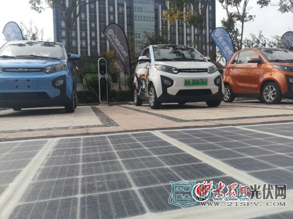 中国首条“光伏发电路”落户济南 彻底告别高速公路因大雪封底的困扰