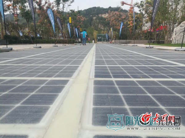 中国首条“光伏发电路”落户济南 彻底告别高速公路因大雪封底的困扰