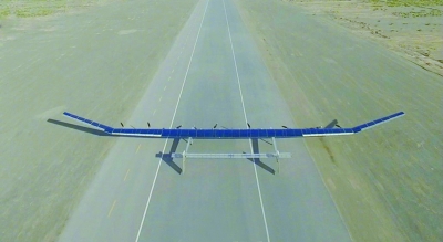 太阳能无人机无限续航  具备“准卫星”特征？