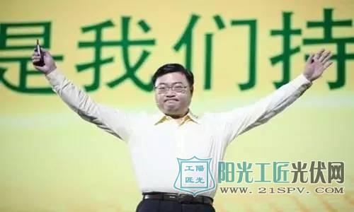 绿能宝市值蒸发798亿 欠债2亿大举海外收购股价涨30%