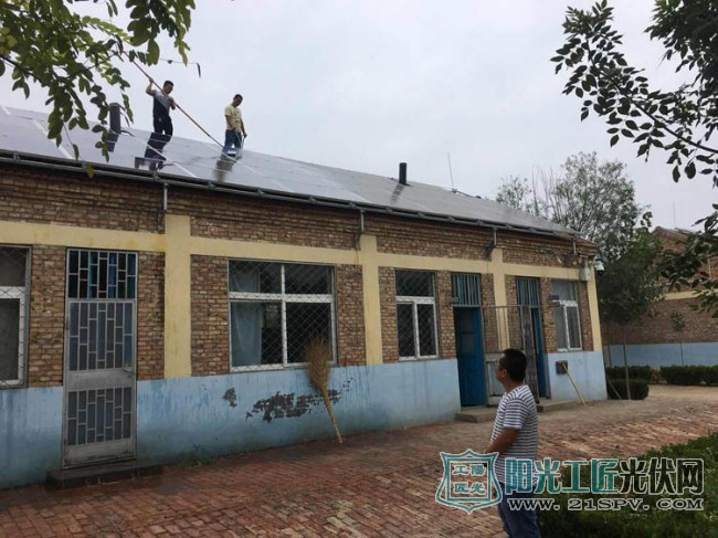 无棣县扶贫办加强光伏扶贫项目运维管理工作扎实推进 保证扶贫项目正常运转