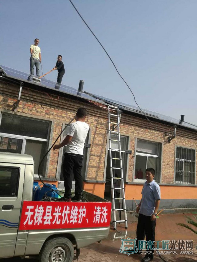 无棣县扶贫办加强光伏扶贫项目运维管理工作扎实推进 保证扶贫项目正常运转