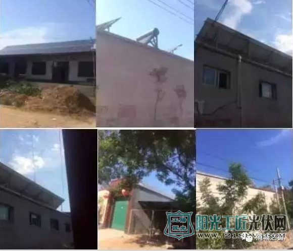 村民曝光<a href=