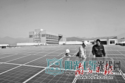 广东东莞:居民项目简化办理并网 余电上网可赚钱