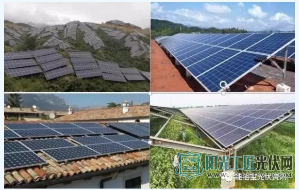 光伏扶贫花样多 小型村级电站最受各地青睐