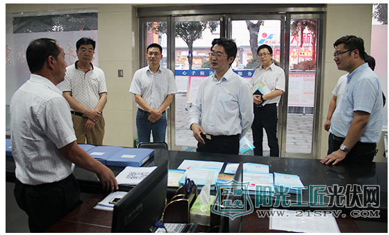 河南舞阳县召开专题会议研究部署脱贫攻坚增收帮扶工作