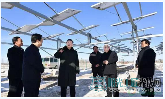 中央领导点赞、地方政府支持,光伏发电想不火都难!