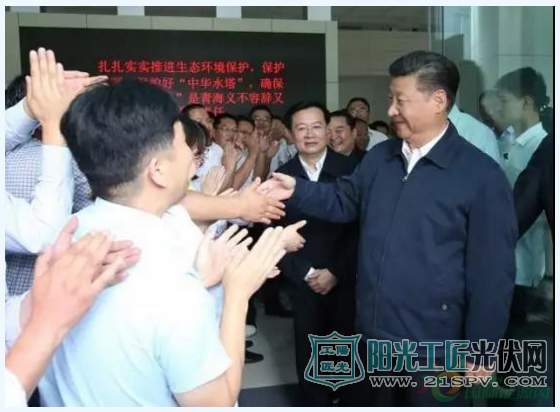 中央领导点赞、地方政府支持,光伏发电想不火都难!