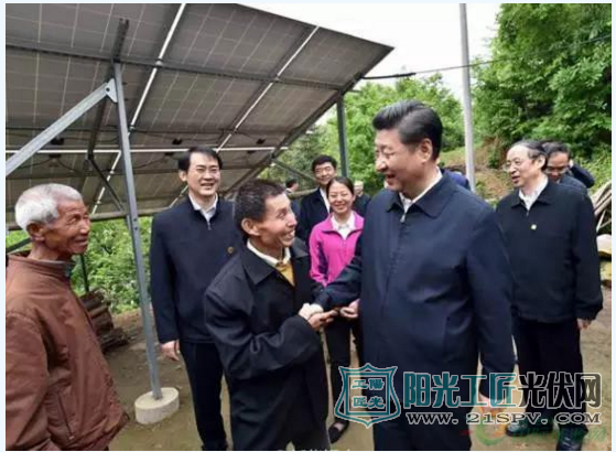 中央领导点赞、地方政府支持,光伏发电想不火都难!