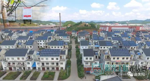 国内贫困情况介绍