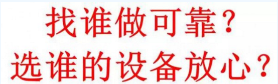 光伏！央视频繁报道、家电及电商巨头竞入！赚钱吗？可靠吗？看看就知道了