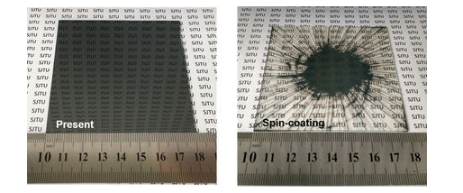 上海交大新突破:实现大规模低成本太阳能发电的目标迈出了重要的一步