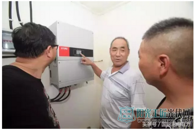 济源老汉靠光伏发电,一年净赚30000元