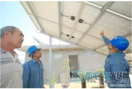 济源老汉靠光伏发电,一年净赚30000元