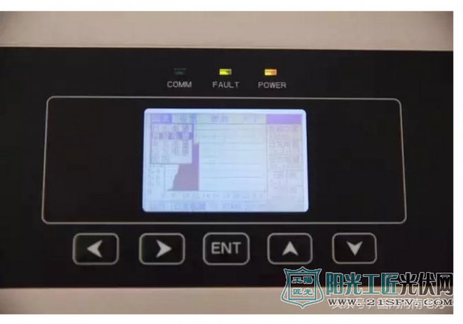 济源老汉靠光伏发电,一年净赚30000元