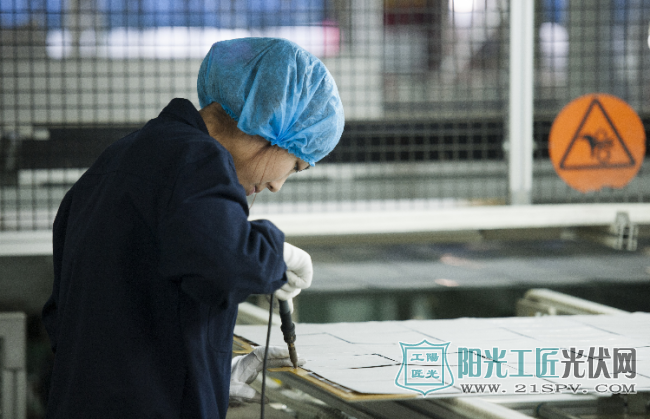 英利结束对四川阿坝离网光伏项目运维巡检 历经15年运行仍良好