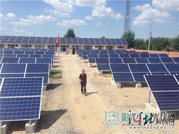 河北尚义县:阳光也能创造财富 光伏扶贫助村民脱贫