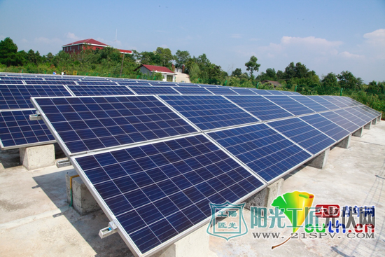 给百姓“种太阳”,为贫困“拔穷根”