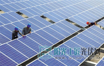 2020年浙江温州屋顶光伏将达8万户